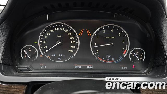 BMW 7 Series (F01) 750Li xDrive 2012 — фото 8