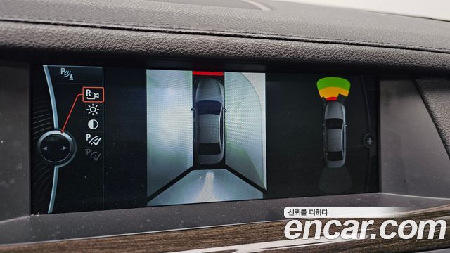 BMW 7 Series (F01) 750Li xDrive 2012 — фото 20