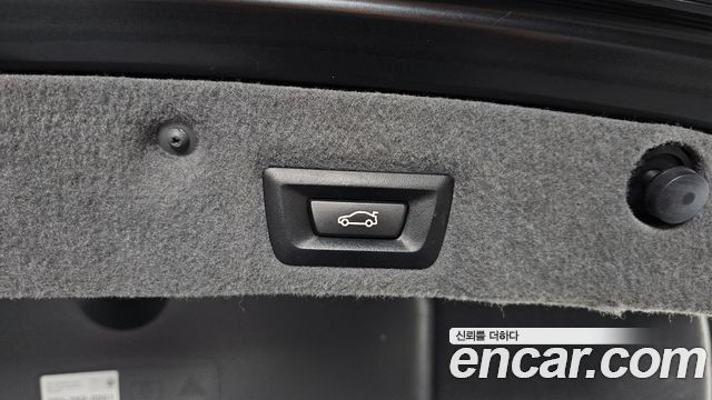 BMW 7 Series (F01) 750Li xDrive 2012 — фото 24