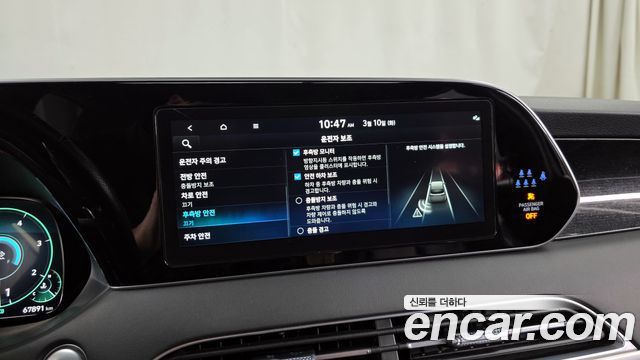 Hyundai Palisade Diesel 2.2 4WD VIP 2022 — фото 16