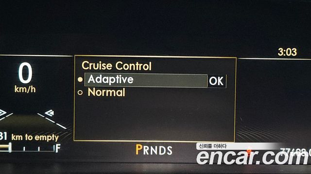 Lincoln Continental (X) 3.0 Presidential AWD 2017 — фото 17