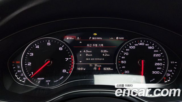 Audi A6 40 TFSI Quattro C7 2017 — фото 8