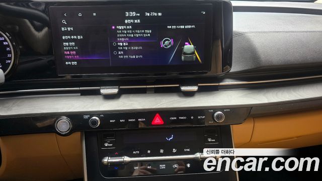 Kia Carnival (IV) Diesel 9-Seater Prestige 2023 — фото 15