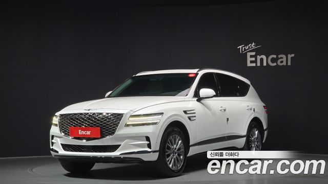 Genesis GV80 2.5T Gasoline AWD