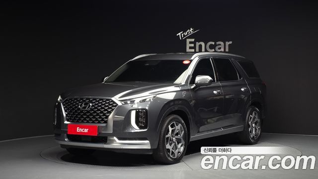 Hyundai Palisade Diesel 2.2 2WD Calligraphy