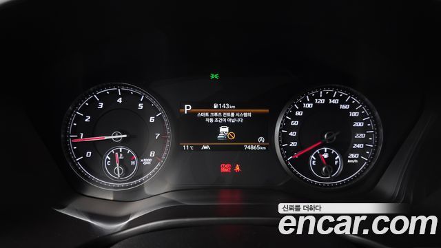 Hyundai Santa Fe Gasoline 2.5T 2WD Prestige 2021 — фото 8