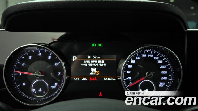 Hyundai Grandeur (IG) 2.5 Premium 2022 — фото 8