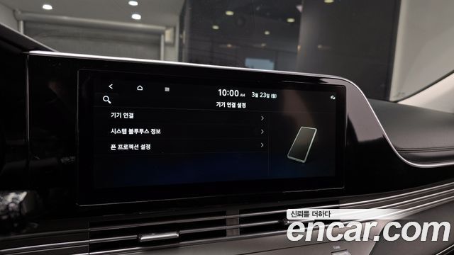 Hyundai Grandeur (IG) 2.5 Premium 2022 — фото 18