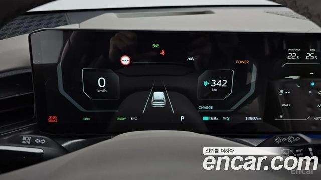 Kia EV9 Long Range 4WD Earth 2024 — фото 8
