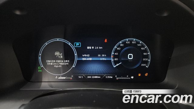 KG Mobility (SsangYong) Rexton Diesel 2.2 4WD Signature 2023 — фото 8