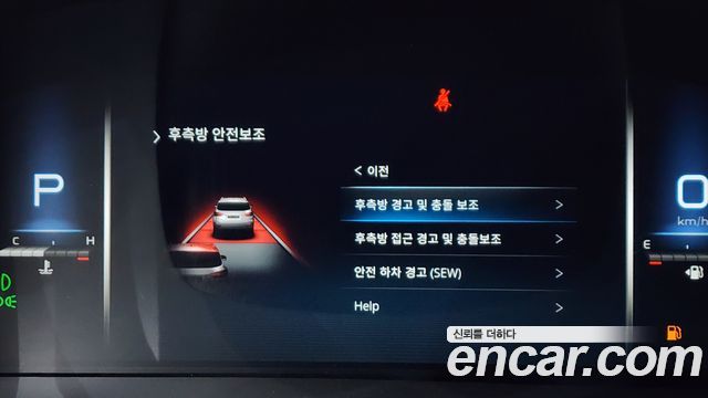 KG Mobility (SsangYong) Rexton Diesel 2.2 4WD Signature 2023 — фото 17