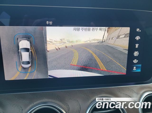 Mercedes-Benz E-Class (W213) E250 Exclusive 2022 — фото 21