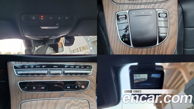 Mercedes-Benz E-Class (W213) E250 Exclusive 2022 — фото 24