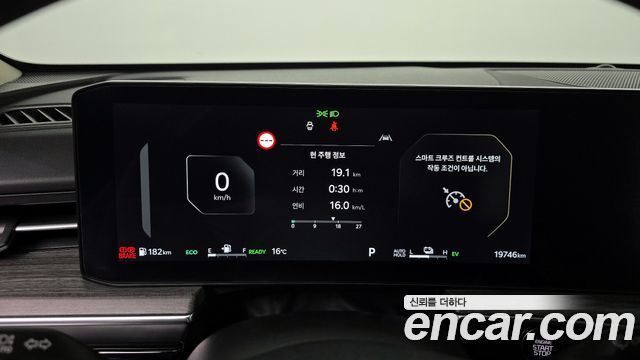 Kia K5 Hybrid (III) Noblesse 2024 — фото 8