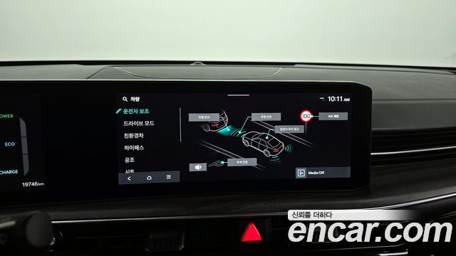 Kia K5 Hybrid (III) Noblesse 2024 — фото 15