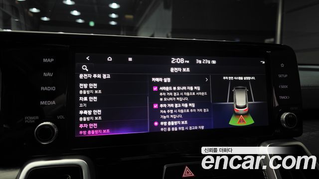 Kia Sorento (IV) Diesel 2.2 2WD Signature 2021 — фото 16