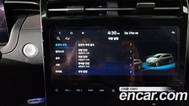Hyundai Tucson (NX4) Diesel 2.0 2WD Inspiration 2021 — фото 17