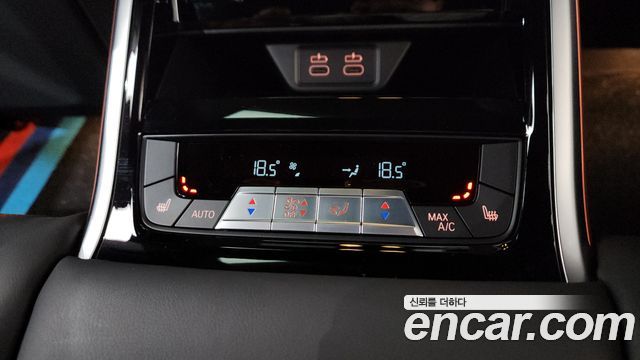 BMW 8 Series (G15) M850i xDrive Gran Coupe 2023 — фото 22
