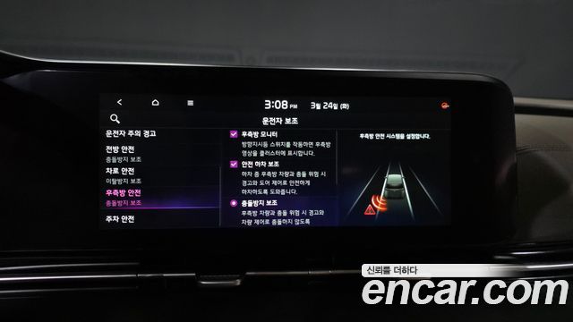 Kia Carnival (IV) Diesel 9-Seater Prestige 2021 — фото 20