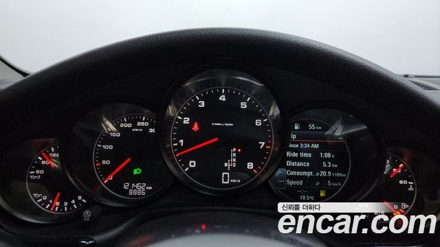 Porsche Panamera 3.6 AWD 970 2014 — фото 8