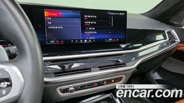 BMW X7 (G07) xDrive 40i M Sport 6STR 2024 — фото 14