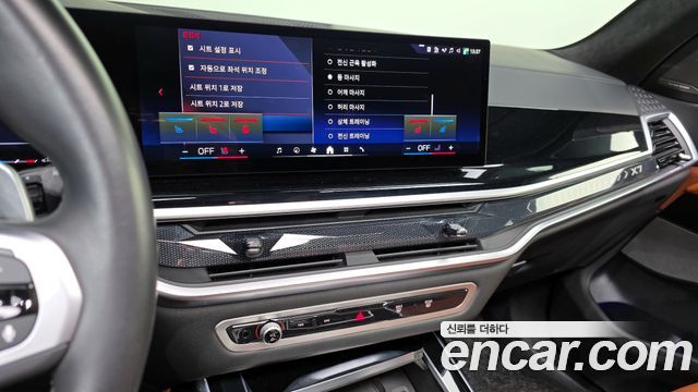 BMW X7 (G07) xDrive 40i M Sport 6STR 2024 — фото 15