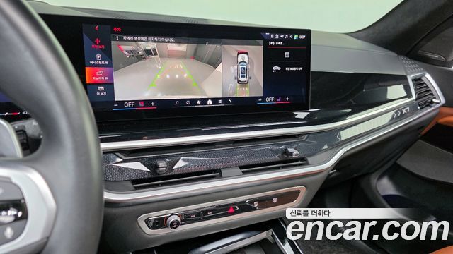 BMW X7 (G07) xDrive 40i M Sport 6STR 2024 — фото 16