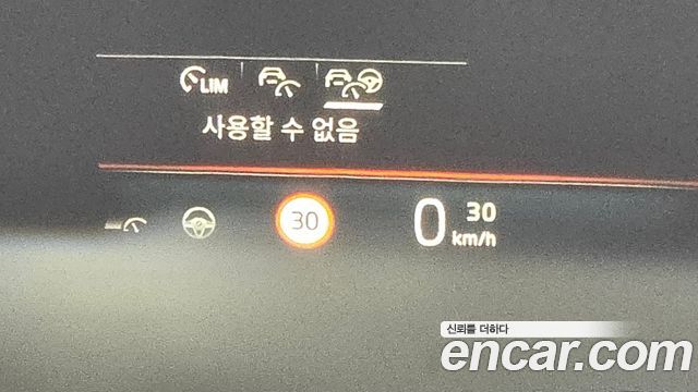 BMW X7 (G07) xDrive 40i M Sport 6STR 2024 — фото 19