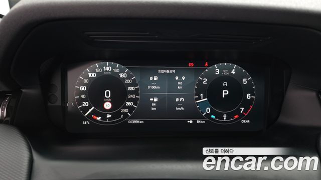 Land Rover Discovery Sport (II) P250 Dynamic SE 2025 — фото 8