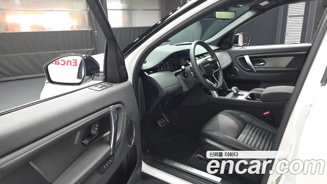 Land Rover Discovery Sport (II) P250 Dynamic SE 2025 — фото 10