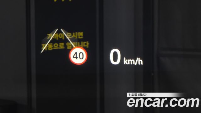 Land Rover Discovery Sport (II) P250 Dynamic SE 2025 — фото 14
