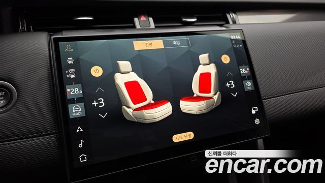 Land Rover Discovery Sport (II) P250 Dynamic SE 2025 — фото 18