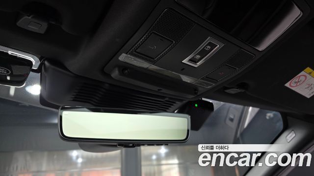 Land Rover Discovery Sport (II) P250 Dynamic SE 2025 — фото 19
