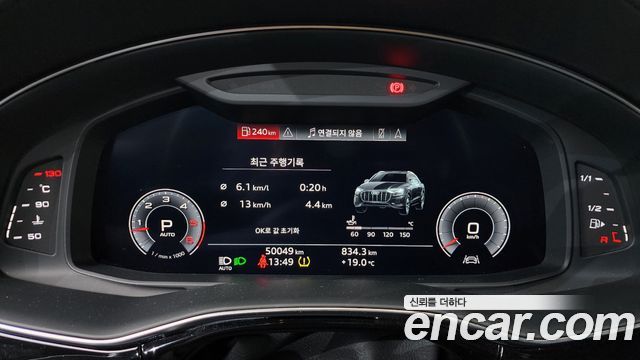 Audi Q8 (4M) 45 TDI Quattro Premium 2020 — фото 8