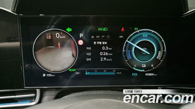 Hyundai Avante Hybrid (CN7) Inspiration 2024 — фото 8