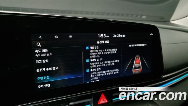 Hyundai Avante Hybrid (CN7) Inspiration 2024 — фото 16