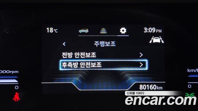 KG Mobility (SsangYong) Torres Gasoline 1.5 4WD T7 2023 — фото 17
