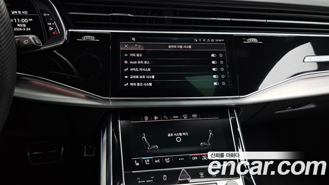 Audi Q8 (4M) 55 TFSI Quattro Premium 2023 — фото 16