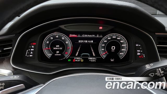 Audi A6 (C8) 45 TFSI Premium 2023 — фото 8