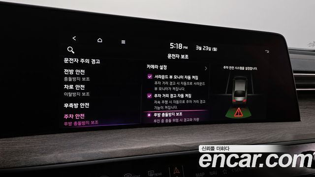 Kia K8 2.5 Gasoline 2WD Noblesse 2022 — фото 16