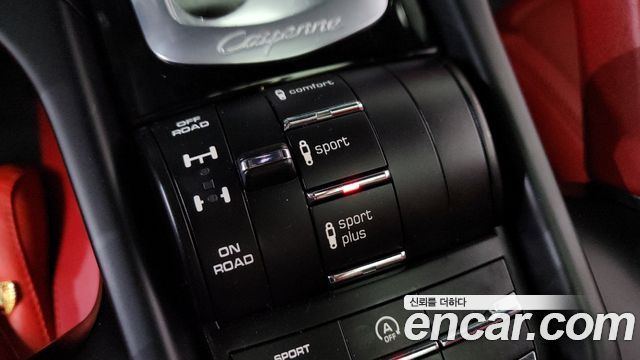 Porsche Cayenne 3.0 Diesel 958 2016 — фото 17