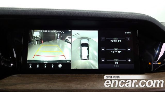 Kia Mohave The Master Diesel 3.0 4WD 6-Seater Masters Gravity 2021 — фото 15