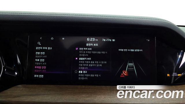 Kia Mohave The Master Diesel 3.0 4WD 6-Seater Masters Gravity 2021 — фото 16