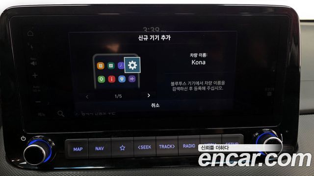 Hyundai Kona Gasoline 2.0 2WD Inspiration 2022 — фото 16