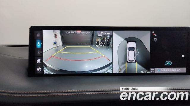 Genesis GV70 2.5T Gasoline 2WD 2022 — фото 16