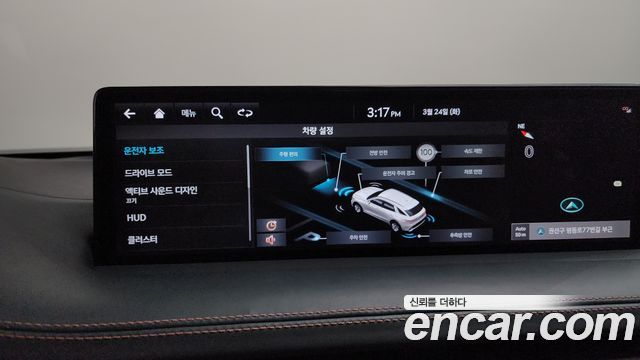 Genesis GV70 2.5T Gasoline 2WD 2022 — фото 19