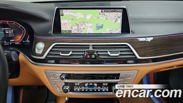 BMW 7 Series (G11) 740d xDrive Design Pure Excellence 2020 — фото 15