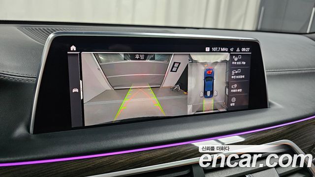 BMW 7 Series (G11) 740d xDrive Design Pure Excellence 2020 — фото 16