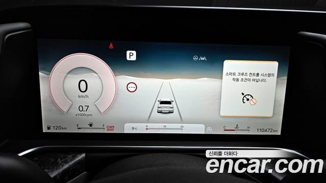 Genesis G90 (RS4) Gasoline 3.5 Turbo AWD 2023 — фото 8