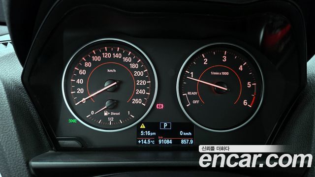 BMW 2 Series (F22) 220d M Sport Coupe 2015 — фото 8